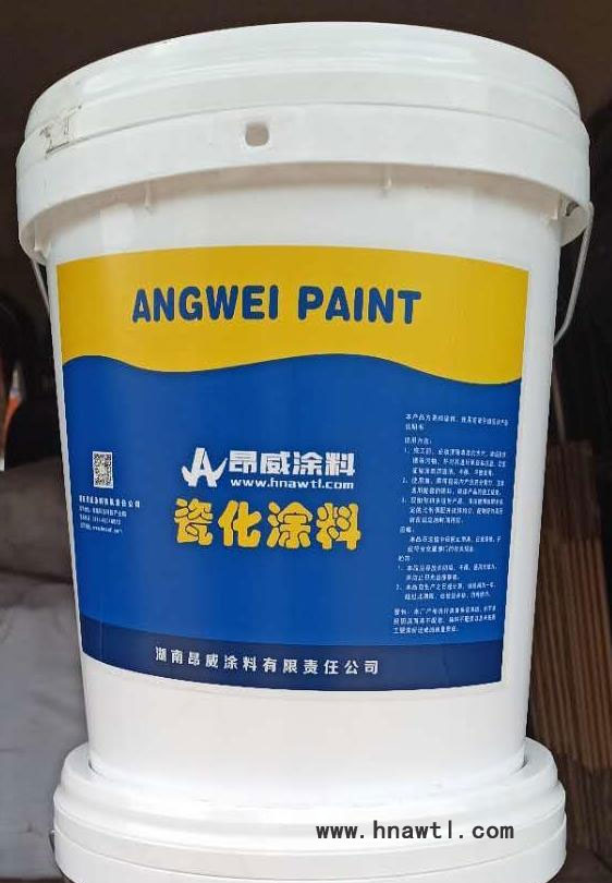 �ɻ�Ϳ��